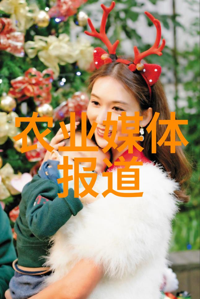 农业科普宣传栏_农业科普动态_农业科普展示内容