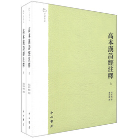 传统的农业活动包括哪些_农业学术活动_现代烟草农业学术论文集