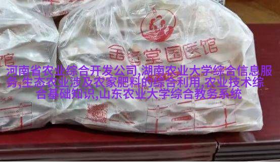 活动现场4.jpg