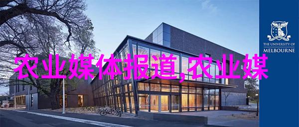 真实家庭水果采摘