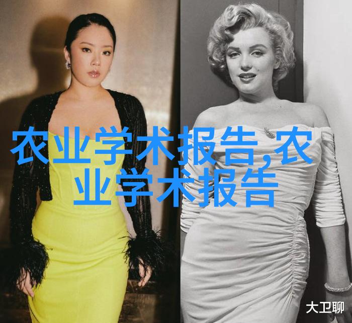 秋季面膜