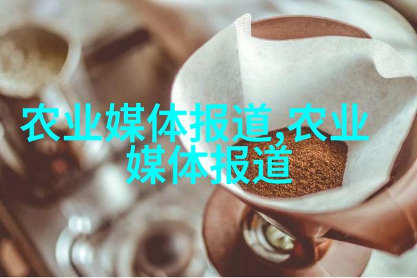 梨