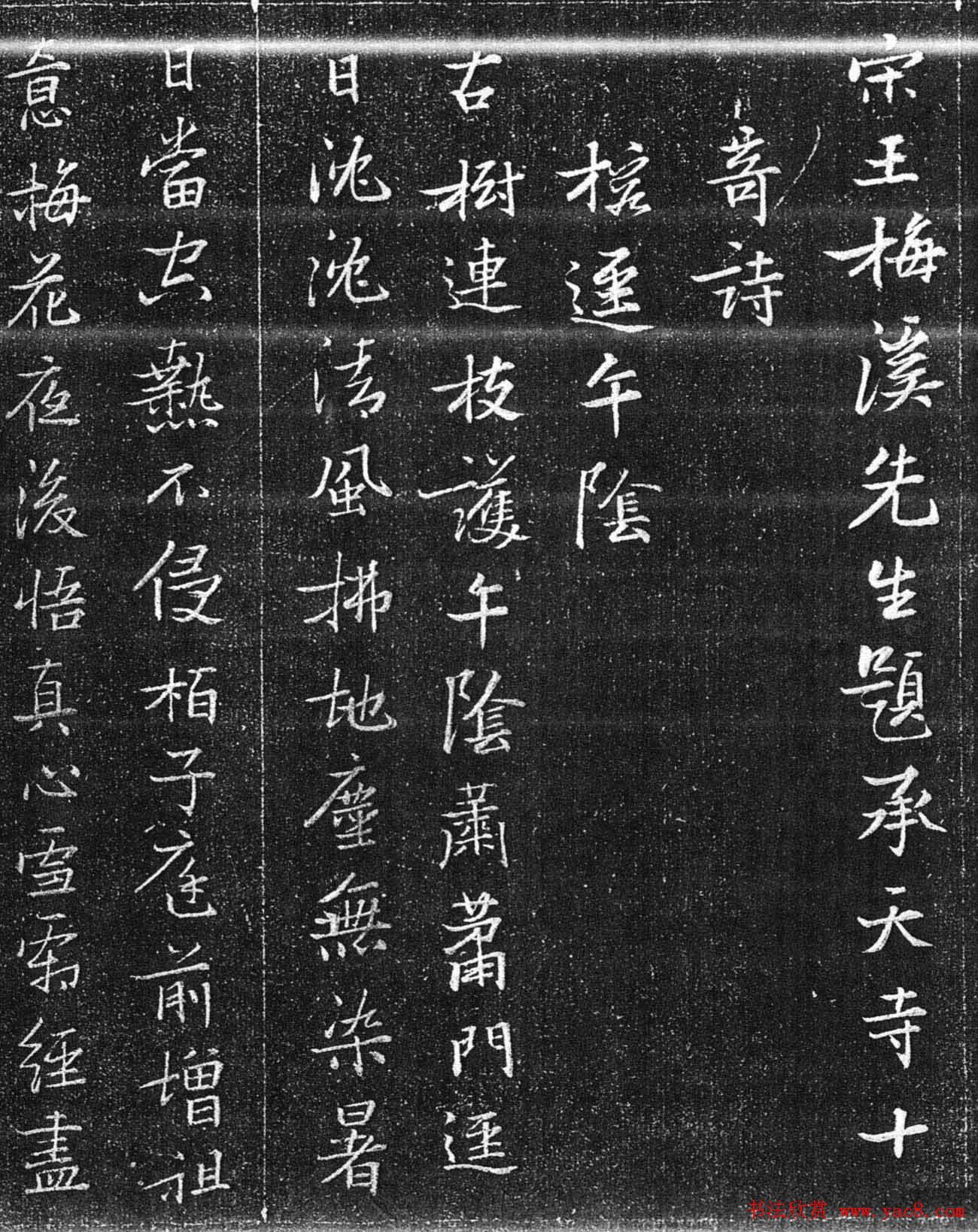 农业科普展示内容_农业科普宣传栏_农业科普动态