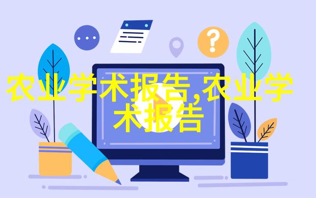 晚霞映照下的罐装番茄