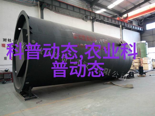 农业综合新闻_中国农业新闻网_农业新闻稿范文300字
