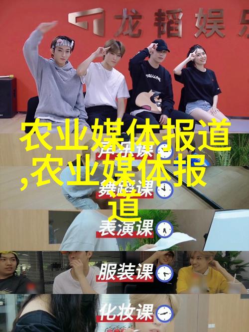 金银花