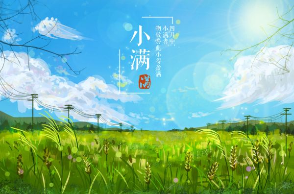 农业科普活动_农业科普讲座_农业科普知识宣传