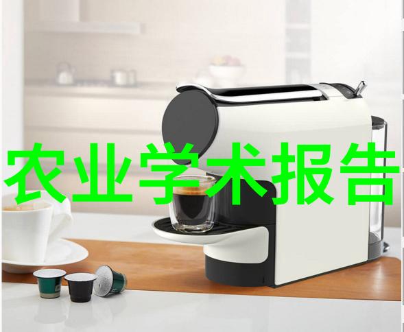 科普农业文章怎么写_农业科普知识内容_农业科普文章