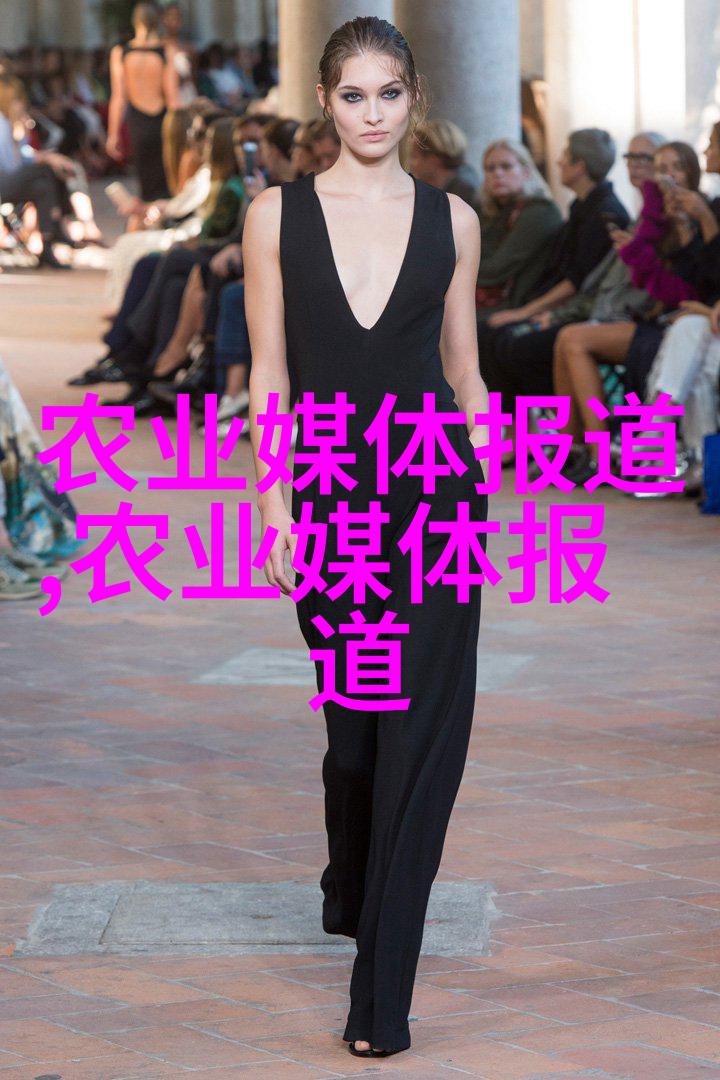 香蕉内核