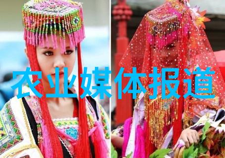 农业学术报告心得体会_农业学术交流_农业学术会议