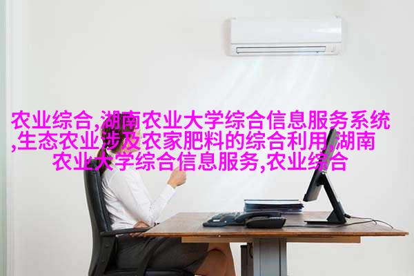 橙子