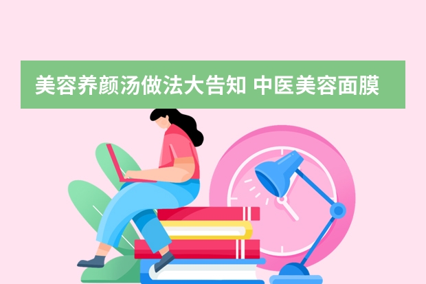 农业学术活动_学术沙龙活动方案_现代烟草农业学术论文集