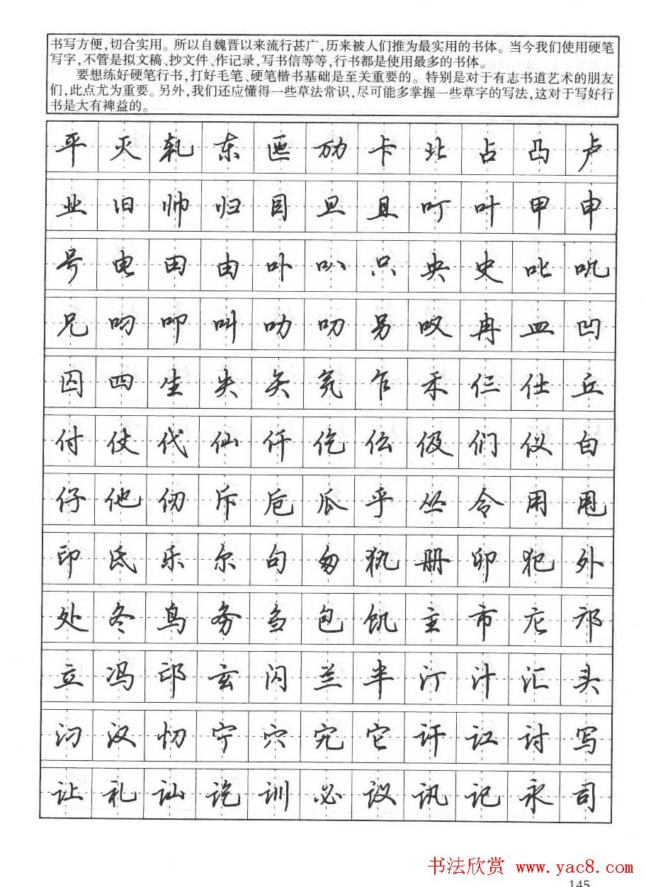 新媒体深度报道_国外媒体记者谈新闻调查性报道_农业媒体报道