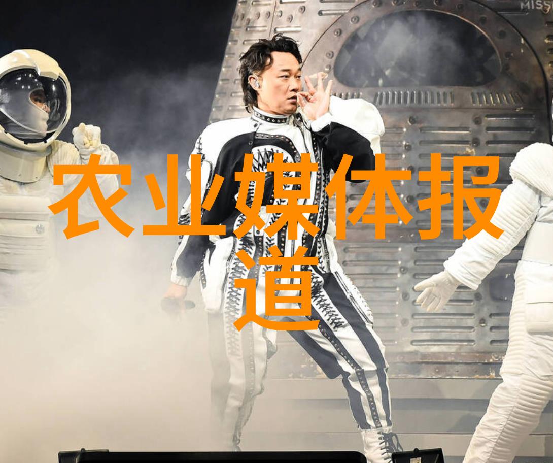 农业科普动态_农业科普展示内容_农业科普宣传栏