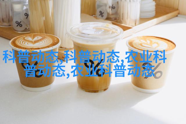麦冬