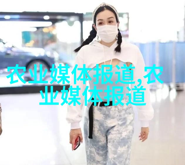 喜马拉雅雪莲