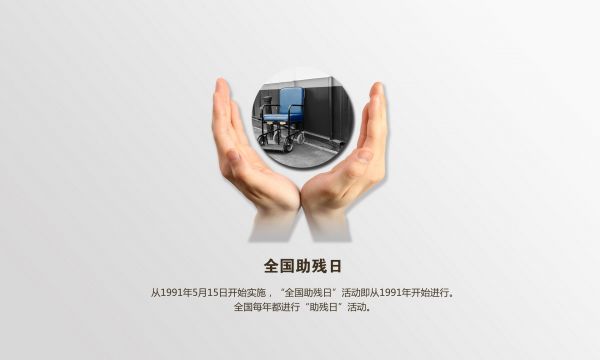 农业科普知识宣传_农业科普活动_农业科普讲座