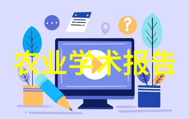 农业科普展示内容_农业科普动态_农业科普活动