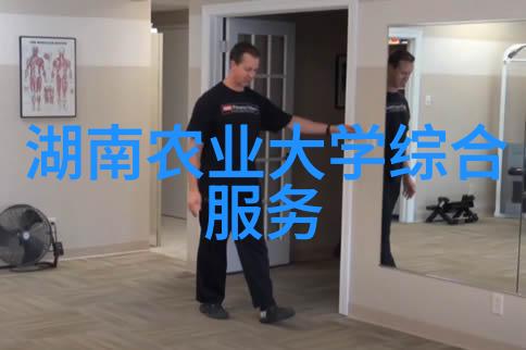 人参