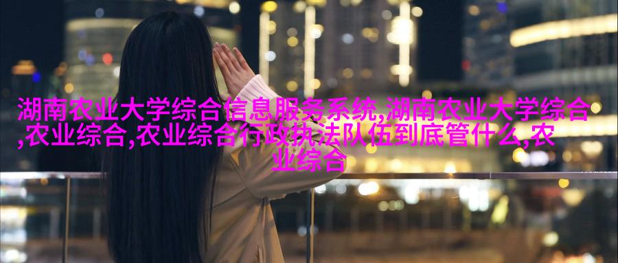 红樱桃