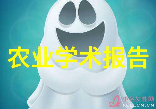 农业科普活动_农业科普展示内容_农业科普动态
