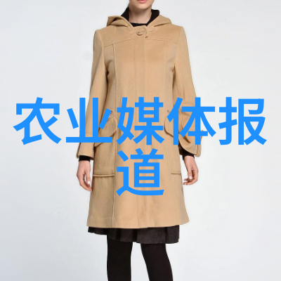 农业科普展示内容_农业科普知识宣传材料_农业科普活动