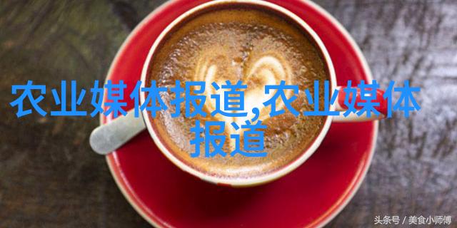 桃