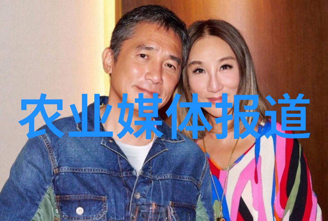 农业科普宣传栏_农业科普动态_农业科普展示内容