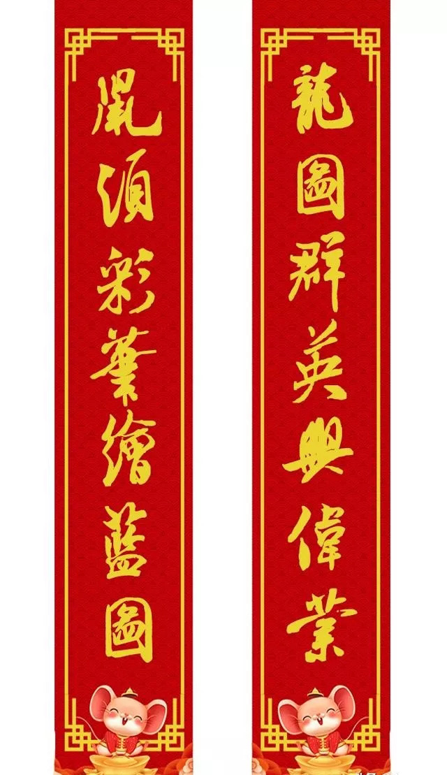 孩童时代捕捉到的蝴蝶