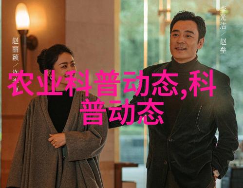 44444我校部分人员合影_副本.jpg