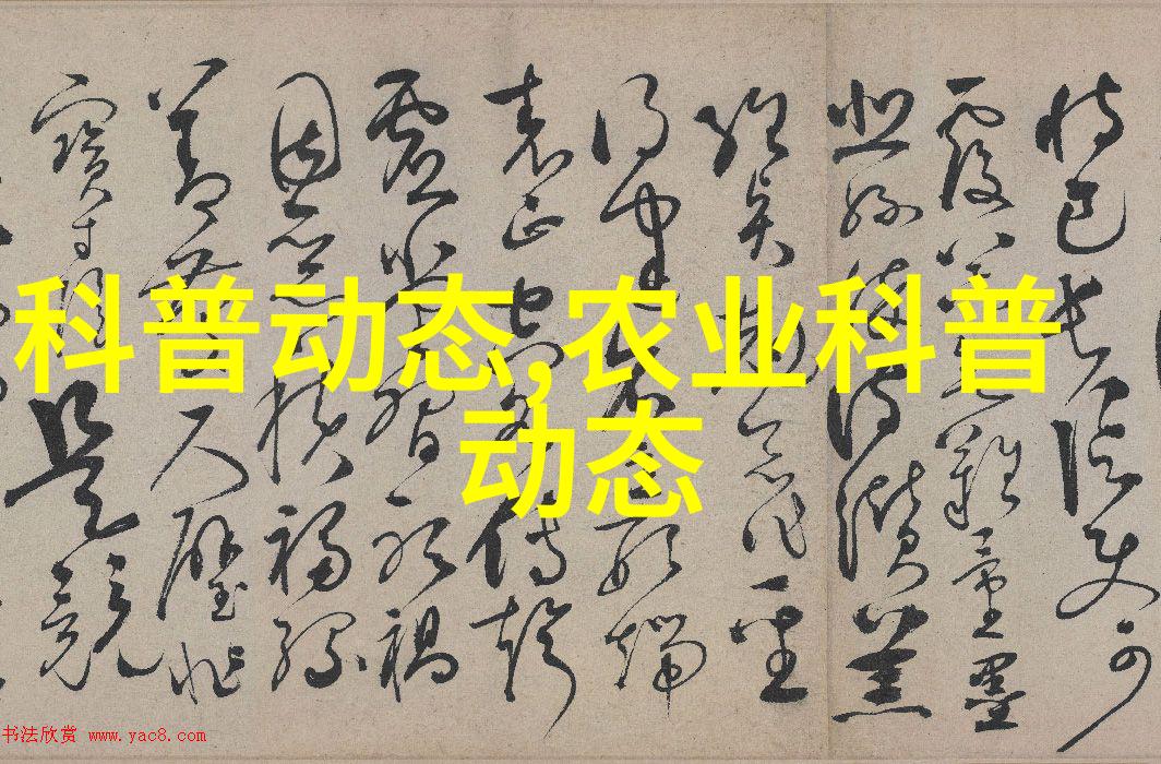 农业媒体报道_农业报道媒体怎么写_农业媒体有哪些