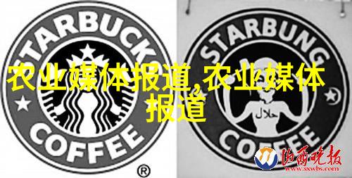 西瓜