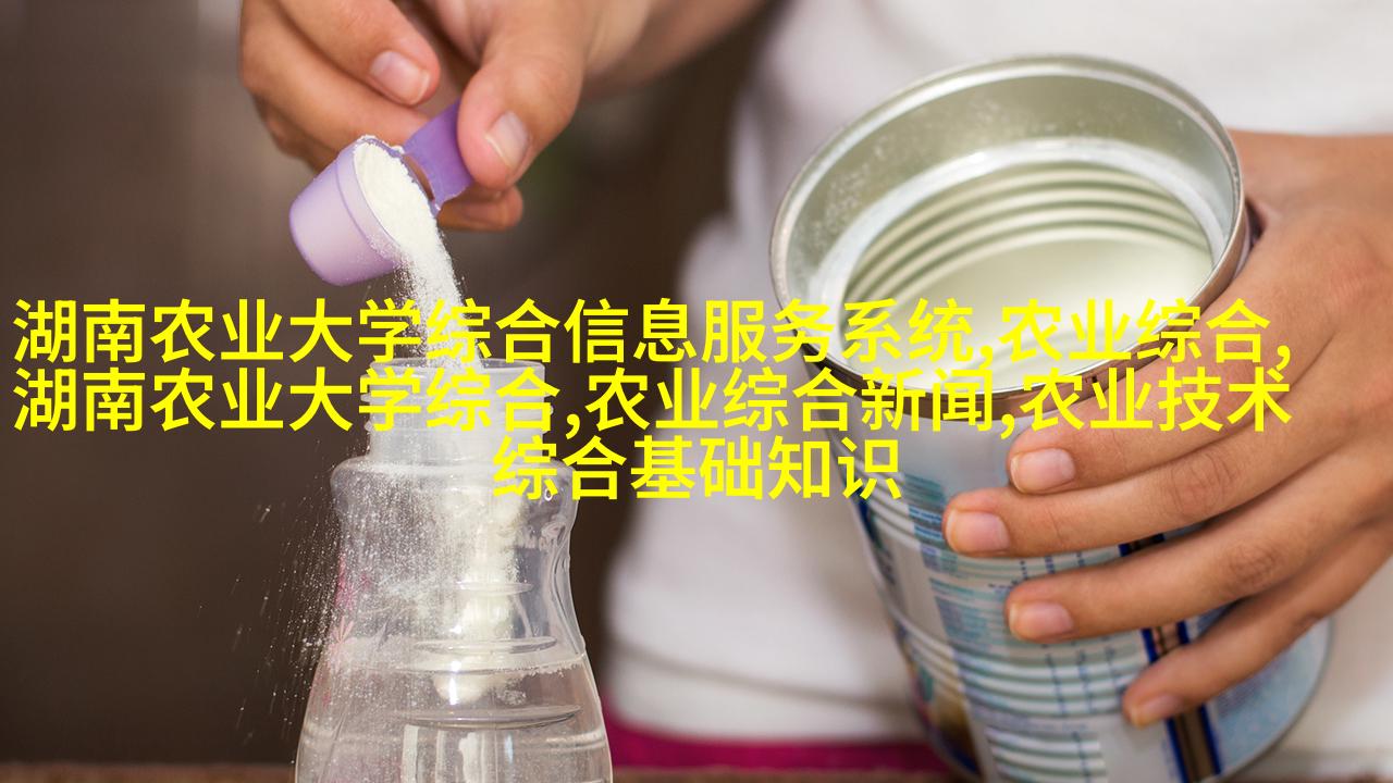 竹节风铃木