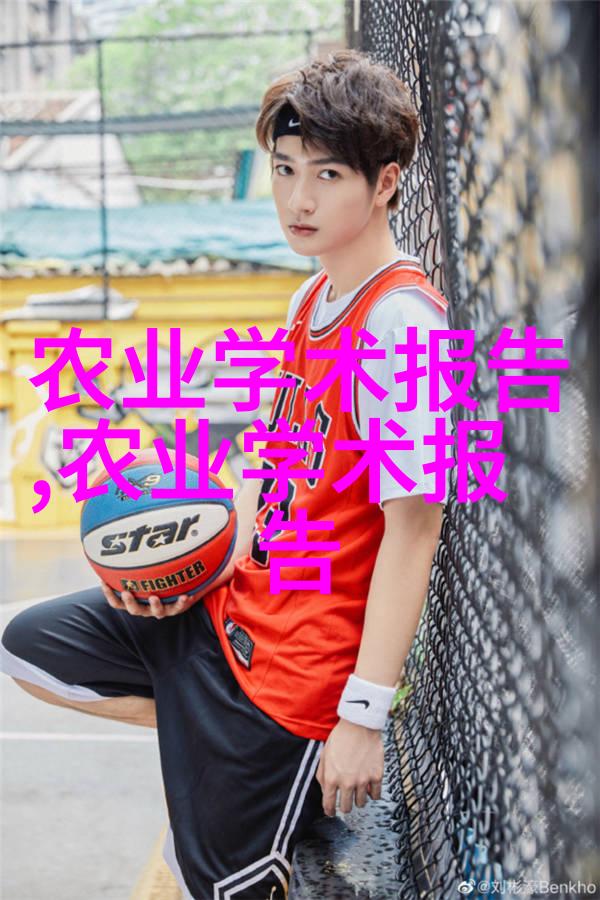 红色蜂蜜桃叶