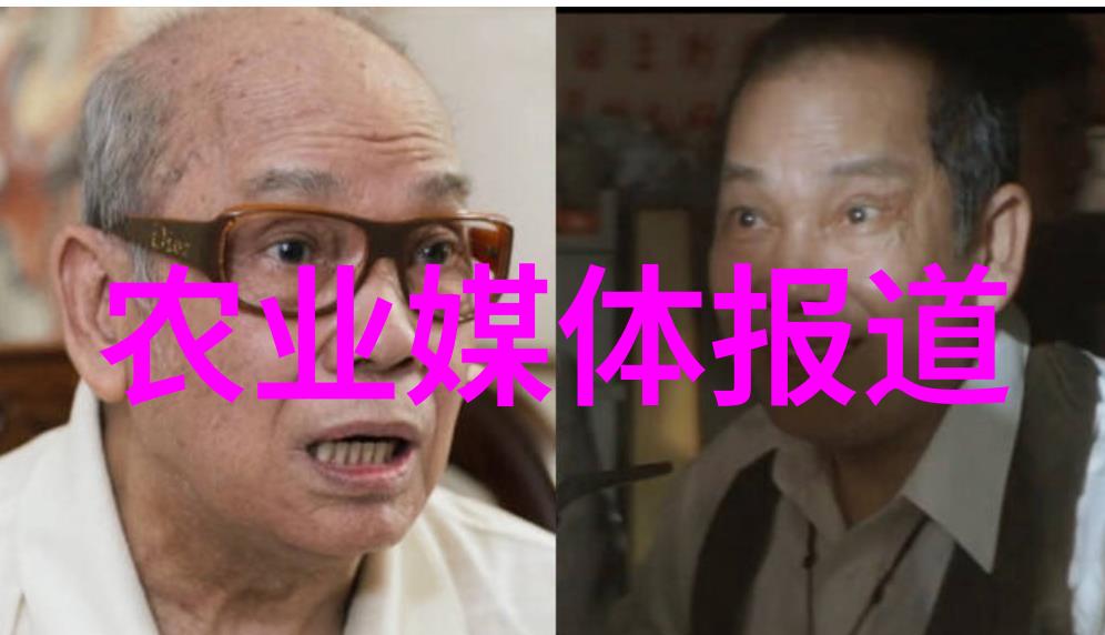 农业科普动态_农业科普宣传栏_农业科普展示内容