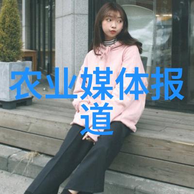 农业科普活动_农业科普知识宣传材料_农业科普展示内容