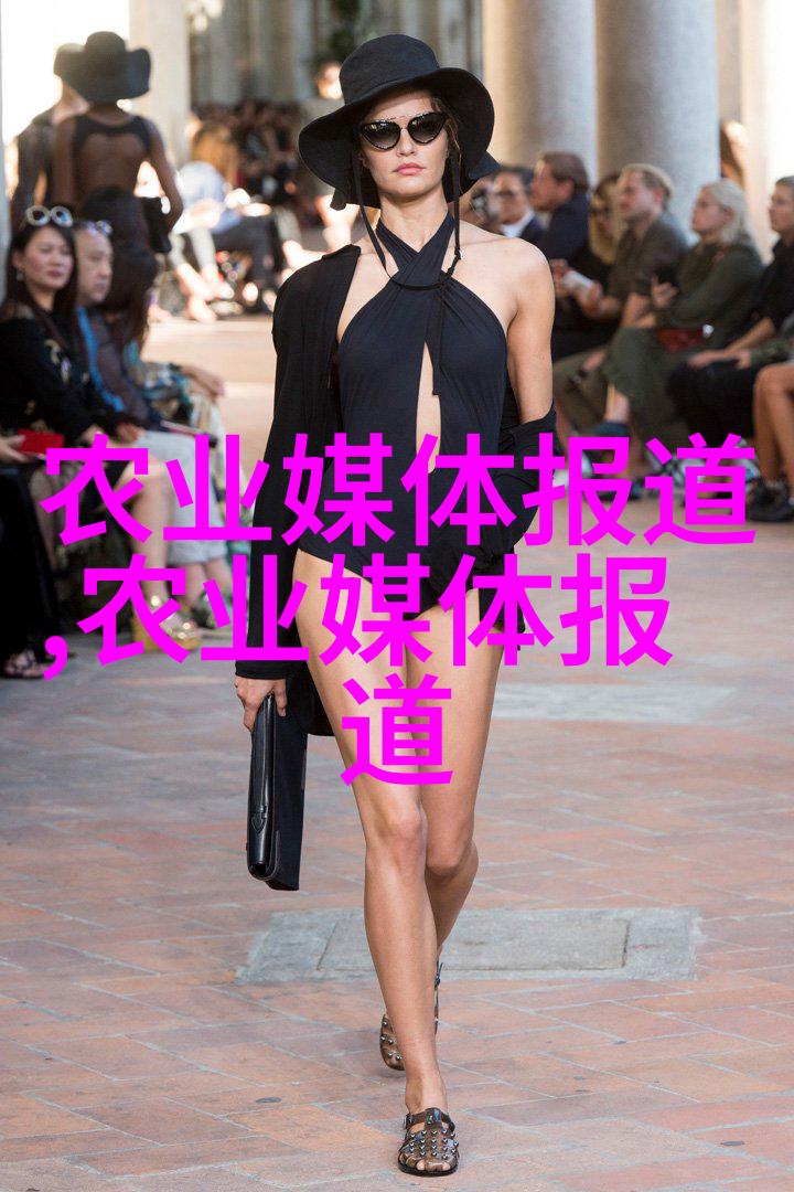 橙子籽