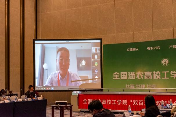 农业新闻cctv_农业新闻2021_农业综合新闻/
