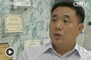 农业科研进展_进展科研农业的意义_农业科研成果/