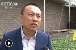 进展科研农业的意义_农业科研成果_农业科研进展/