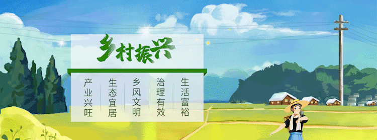 农业新闻cctv_农业综合新闻_农业新闻2021/