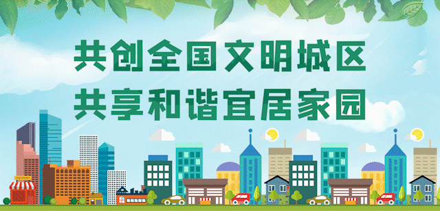 农业新闻cctv_农业综合新闻_农业新闻2021/