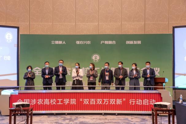 农业新闻cctv_农业新闻2021_农业综合新闻/