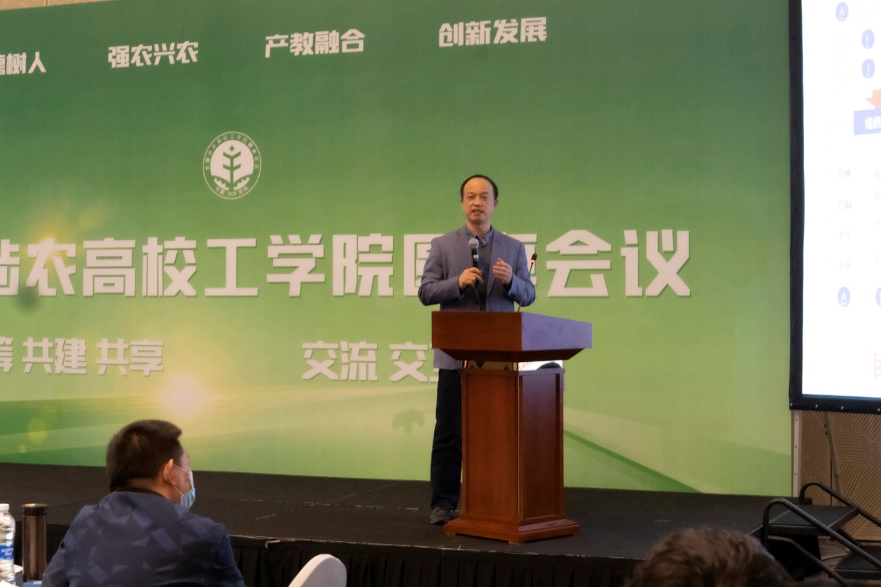 农业新闻2021_农业综合新闻_农业新闻cctv/