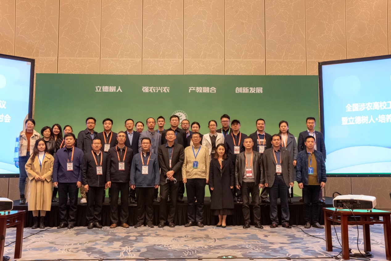 农业新闻cctv_农业新闻2021_农业综合新闻/