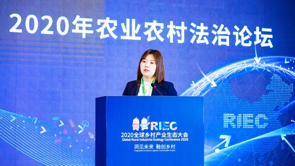 农业学术论文_农业学术报告心得体会_农业学术报告/