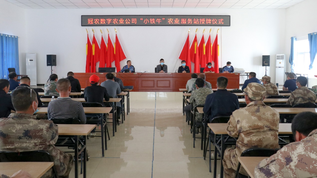 唐山新闻综合唐山新闻_上海电视台新闻综合频道新闻坊_农业综合新闻/
