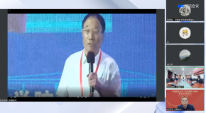 学术农业报告范文_农业学术报告_农业学术报告心得体会/
