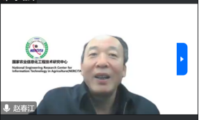农业学术报告心得体会_学术农业报告范文_农业学术报告/