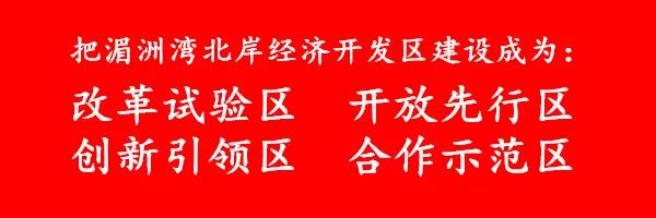 先进典型事迹—全国科普惠农兴村计划科普带头人_农业科普动态_农业动态/